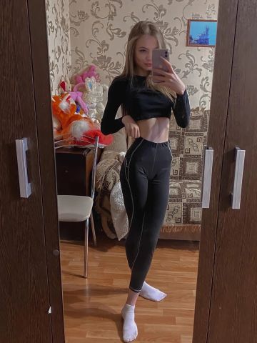 Фаина